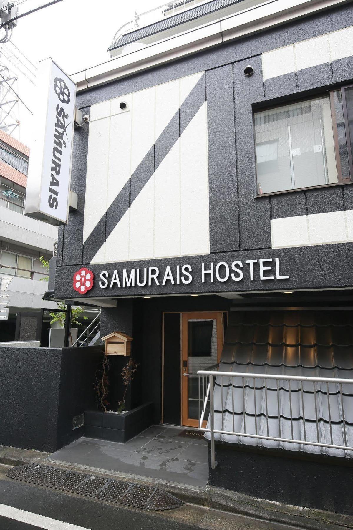 Samurais Hostel Ikebukuro Tokyo Bagian luar foto