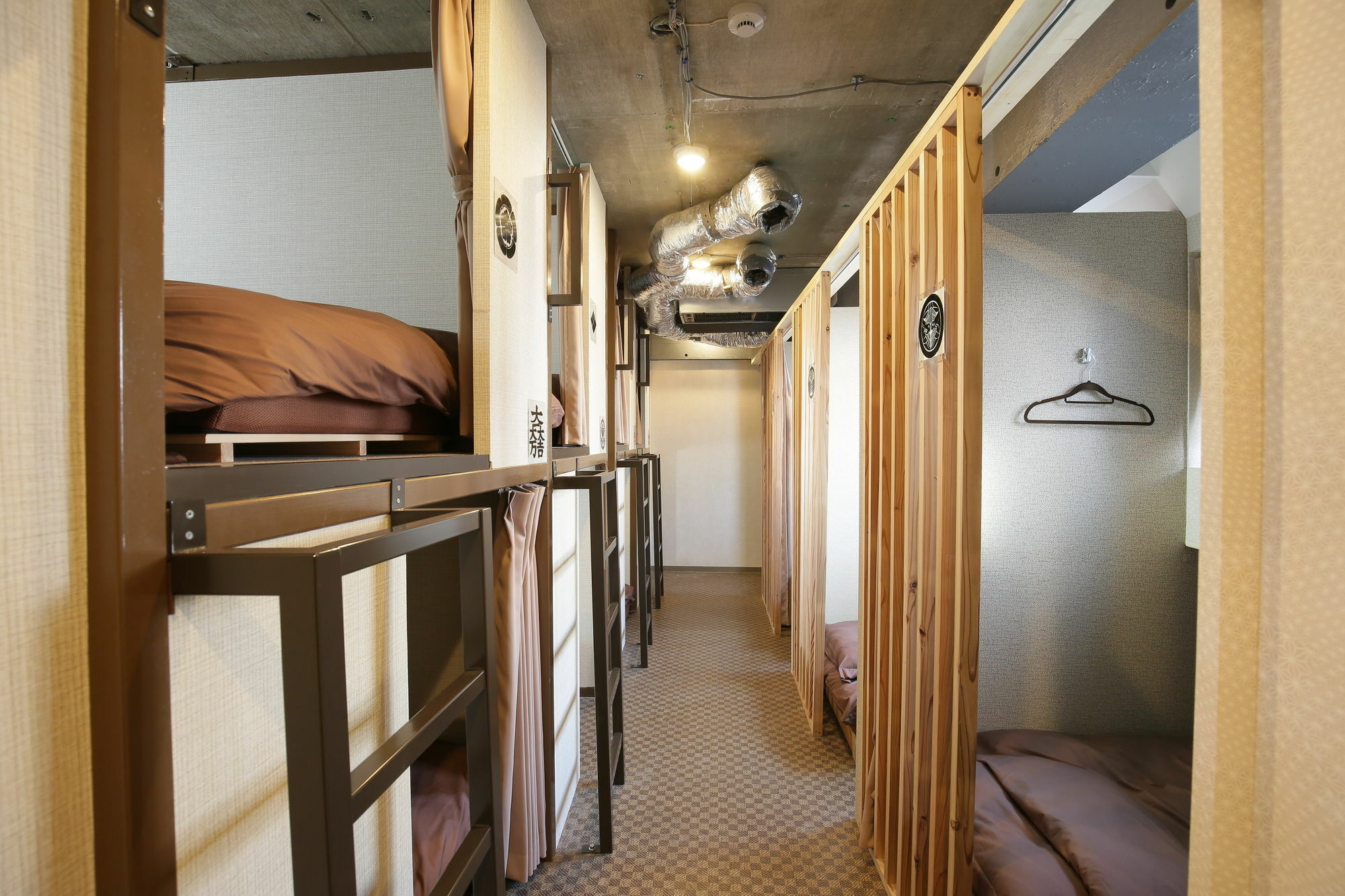 Samurais Hostel Ikebukuro Tokyo Bagian luar foto