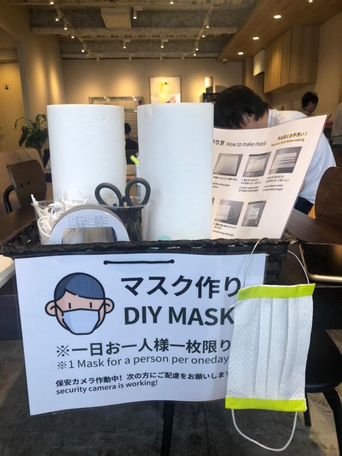 Samurais Hostel Ikebukuro Tokyo Bagian luar foto